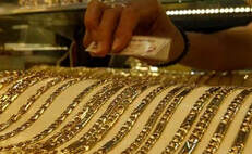 5 THINGS TO KNOW ABOUT GOVERNMENT'S GOLD BOND SCHEME