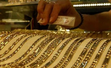  5 Things to know about goverment gold bond scheme